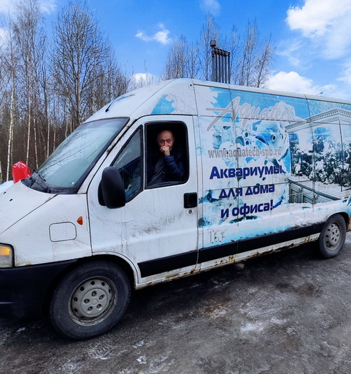 Аквариум-перегородка